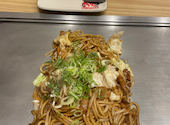 喃風 天六店: ひろみんさんの2026年09月06日の3枚目の投稿写真