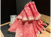 仙台 たんしゃぶ 焼肉のいとう ヨドバシ仙台店: バンブーさんの2024年12月09日の1枚目の投稿写真