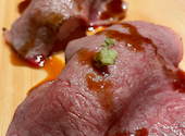 仙台 たんしゃぶ 焼肉のいとう ヨドバシ仙台店: バンブーさんの2024年12月09日の3枚目の投稿写真