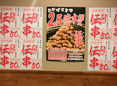 新時代 鹿児島中央駅東口店: けいちゃんさんの2025年07月12日の3枚目の投稿写真