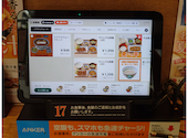 吉野家 小伝馬町店: まるさんさんの2026年07月06日の3枚目の投稿写真