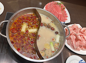 小肥羊 横浜店: ピリさんの2025年03月18日の1枚目の投稿写真