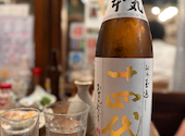 横丁 三七三 一番町店: みわちゃんさんの2025年08月30日の2枚目の投稿写真