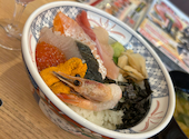 目利きの銀次 小田原東口駅前店: ゆうさんの2026年09月12日の1枚目の投稿写真