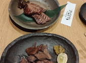居酒屋 錦町たん屋びぜん 岡山駅前店: なんさんの2026年09月26日の1枚目の投稿写真