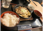 岐阜県のおいしいお酒とお料理 円相 くらうど: へすたろさんの2026年08月18日の1枚目の投稿写真
