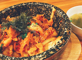 韓国料理 bibim’ KITTE博多店: yuka-3さんの2026年09月29日の1枚目の投稿写真
