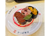 かっぱ寿司 大津尾花川店: ぼんくんさんの2026年10月12日の1枚目の投稿写真