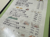 手しおごはん玄 中野店: アフロさんの2026年06月19日の1枚目の投稿写真