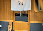 手打ちそば 美舟音: アフロさんの2026年08月19日の3枚目の投稿写真