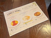 FELLOWS Bistro&Bar フェローズ ビストロアンドバー: アフロさんの2026年09月08日の2枚目の投稿写真