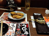 炭火居酒屋 炎 手稲店: 自由人さんの2026年09月02日の1枚目の投稿写真