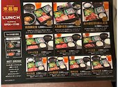 焼肉飯店 京昌園 静岡瀬名川店: ともさんの2026年07月17日の2枚目の投稿写真