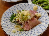満天酒場 本厚木南口店: シババさんの2026年08月18日の1枚目の投稿写真