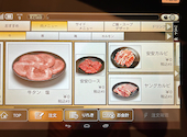 安安 つきみ野店: 新鮮太郎さんの2025年03月31日の3枚目の投稿写真
