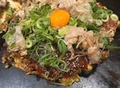 創作お好み焼き とんと 宝塚店: やぬらあはまさなわはまらまはさんの2026年04月21日の1枚目の投稿写真
