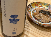 酒肴日和 アテニヨル 日本生命札幌ビル店: 理さんの2026年07月29日の1枚目の投稿写真