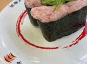 かっぱ寿司 館林店: さかなさんの2026年05月13日の1枚目の投稿写真
