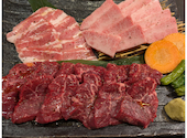 和牛一頭買 焼肉 小川精肉店: けーちゃんさんの2026年06月20日の1枚目の投稿写真