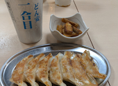 ひとくち餃子の頂 高知大橋通店: けーちゃんさんの2026年04月09日の1枚目の投稿写真