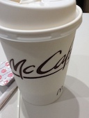 新しいプレミアムローストコーヒー