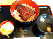 うなぎのうな泰 小牧店: ルチルさんの2026年09月19日の1枚目の投稿写真