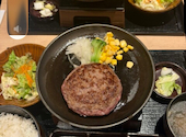 とろけるハンバーグ専門店 福よし イオンモール座間店: いさんの2026年04月18日の1枚目の投稿写真