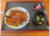 うな牛龍ヶ崎総本店: 竹ちゃんさんの2026年05月31日の1枚目の投稿写真