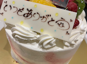 個室居酒屋 旨家門 うまかもん: ほぺさんの2022年05月19日の1枚目の投稿写真
