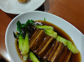 中国料理　瑞京: ひまはやさんの2024年02月の1枚目の投稿写真