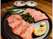 焼肉一頭両騨　町田本店: ちょこみんとさんの2026年05月の1枚目の投稿写真