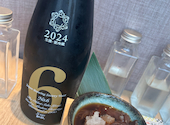 【喫煙所有】 個室居酒屋天日 本厚木店【時間無制限飲み放題1,490円開催】: にゃんにゃんさんの2026年04月の1枚目の投稿写真