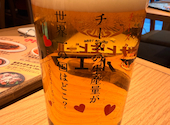 原価ビストロチーズプラス 町田: ふゆさんの2026年04月09日の2枚目の投稿写真