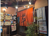 海鮮居酒屋 わらじろ 神童ろ 高松: あだっちさんの2024年11月07日の3枚目の投稿写真