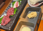 にく源 宇都宮駅東口店: もちさんの2026年08月23日の1枚目の投稿写真