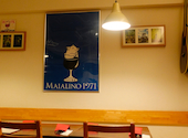 ワイン食堂 マイアリーノ maialino 1971: yurinoさんの2024年12月29日の1枚目の投稿写真