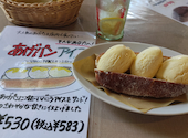 マカロニ市場 藤沢店: ゆっきさんの2026年06月14日の3枚目の投稿写真
