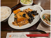 大連餃子基地 DALIAN ダリアン 町田店: スイムクラブさんの2026年09月19日の2枚目の投稿写真