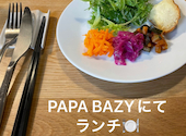 Papa Vasy (パパバジィ): みんみんさんの2024年11月の1枚目の投稿写真