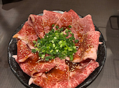 焼肉 丑や: よしさんの2025年10月24日の1枚目の投稿写真