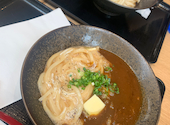 山下本気うどんイオンレイクタウンｍｏｒｉの口コミ画像1