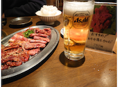 和牛ホルモン 文吾商店: まあささんの2023年01月19日の2枚目の投稿写真