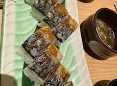 酒楽旬魚 ごう 岐阜南店: ラクシュミさんの2026年04月23日の1枚目の投稿写真