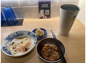 激安居酒屋ワイルドヤ 天満店: もんじさんの2026年09月10日の1枚目の投稿写真