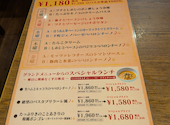 下町パスタバル ブリラーレ亀有店: こまじゅんさんの2026年05月12日の1枚目の投稿写真
