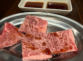 焼肉アントニオ: やすさんの2026年04月26日の1枚目の投稿写真