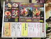 寿し処光本: よしめさんの2019年06月21日の3枚目の投稿写真