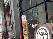 焼肉 すきしゃぶ おんどる 小倉魚町店: よしめさんの2026年09月12日の2枚目の投稿写真