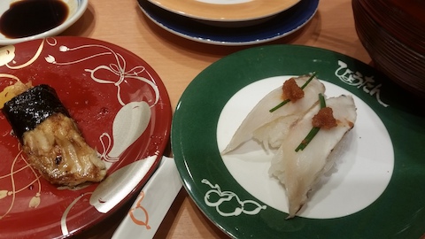 ひょうたんの回転寿司: よしめさんの2018年12月05日の2枚目の投稿写真