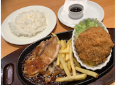 ステーキ宮 海老ヶ瀬インター店: いよはまださんの2026年09月10日の1枚目の投稿写真